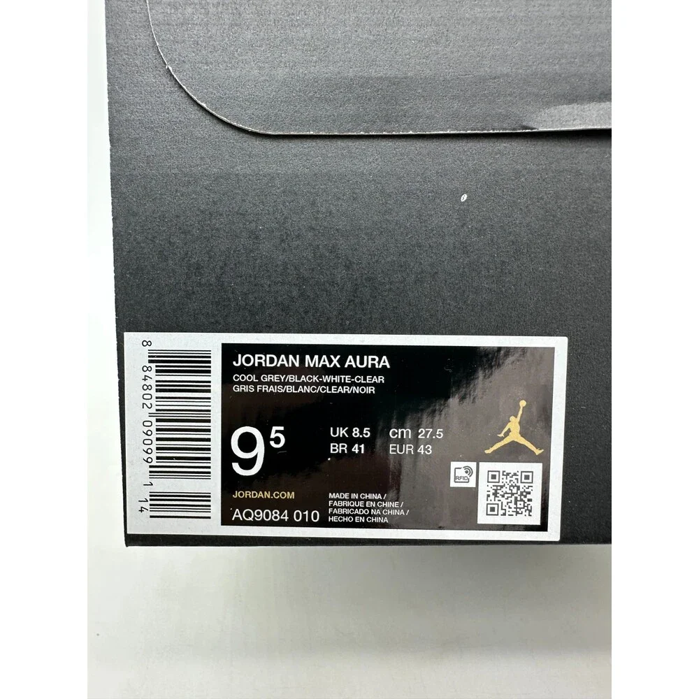 Jordan Max Aura Men's Size 9.5 Grey White basketball Athletic Shoes AQ9084 010